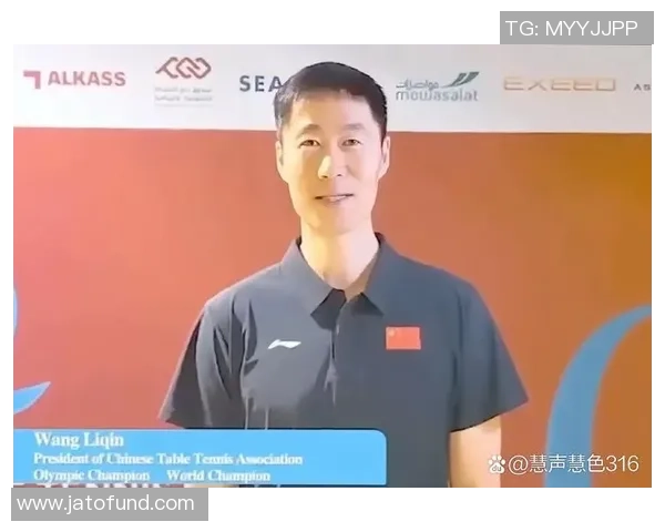 王励勤大调整！国乒迎抢分潮，国际第二魔鬼路程，男单敞开追击